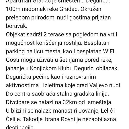 Apartman Gradac Deguric Валево Екстер'єр фото